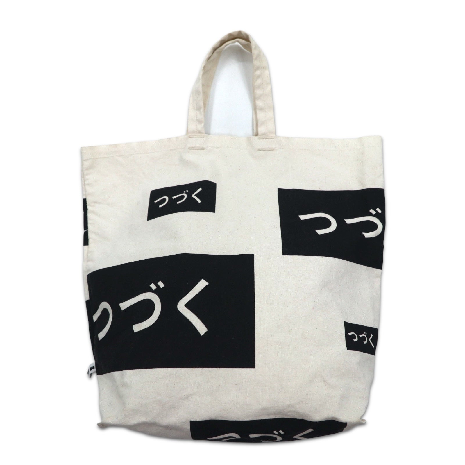 mina perhonen Minagawa Akira Mostra tsuzuku in edizione limitata Borsa tote bianca nera