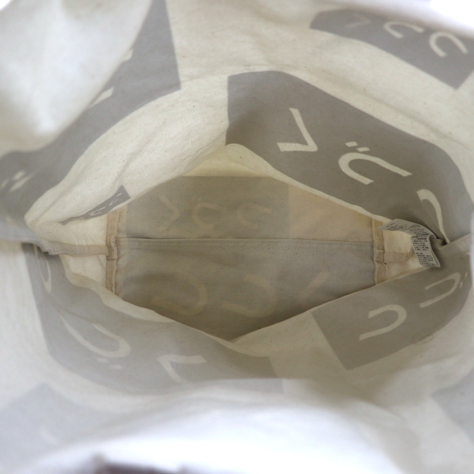 mina perhonen Minagawa Akira Mostra tsuzuku in edizione limitata Borsa tote bianca nera