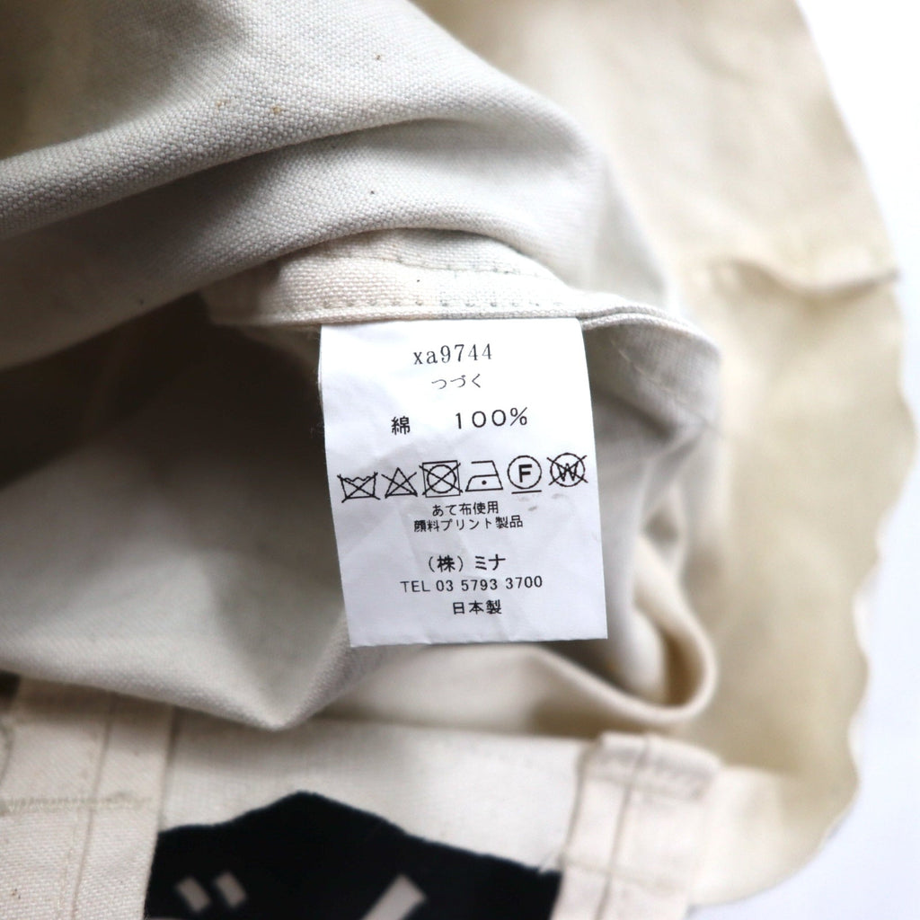 mina perhonen Minagawa Akira Mostra tsuzuku in edizione limitata Borsa tote bianca nera