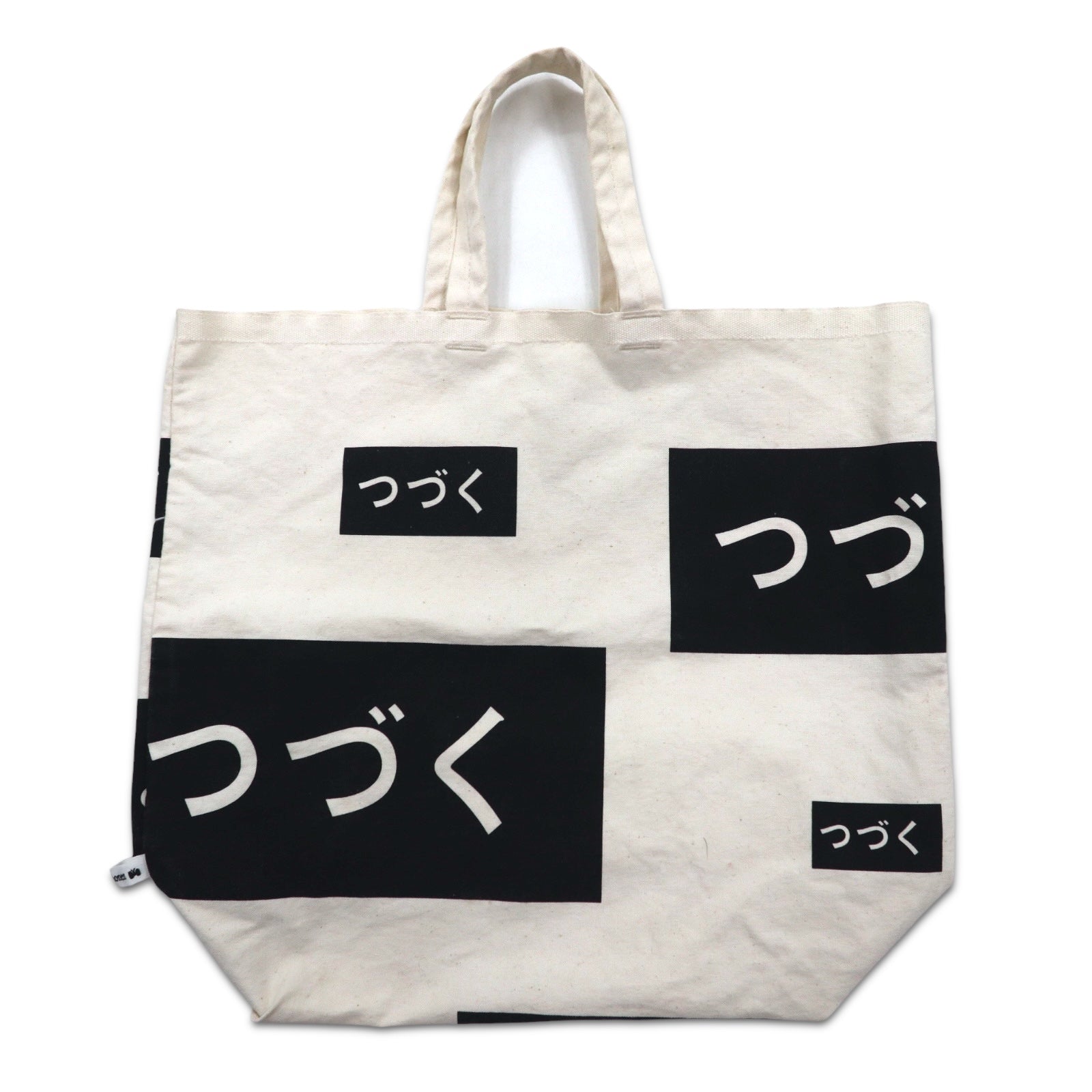 mina perhonen Minagawa Akira Mostra tsuzuku in edizione limitata Borsa tote bianca nera
