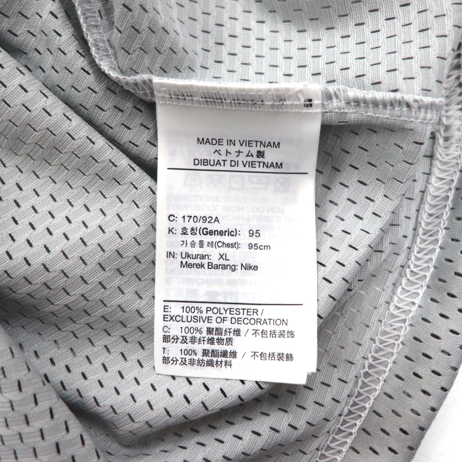 NIKE Top corto in mesh T-shirt manica corta in mesh XL Grigio Tie-Dye Poliestere CZ9325-084