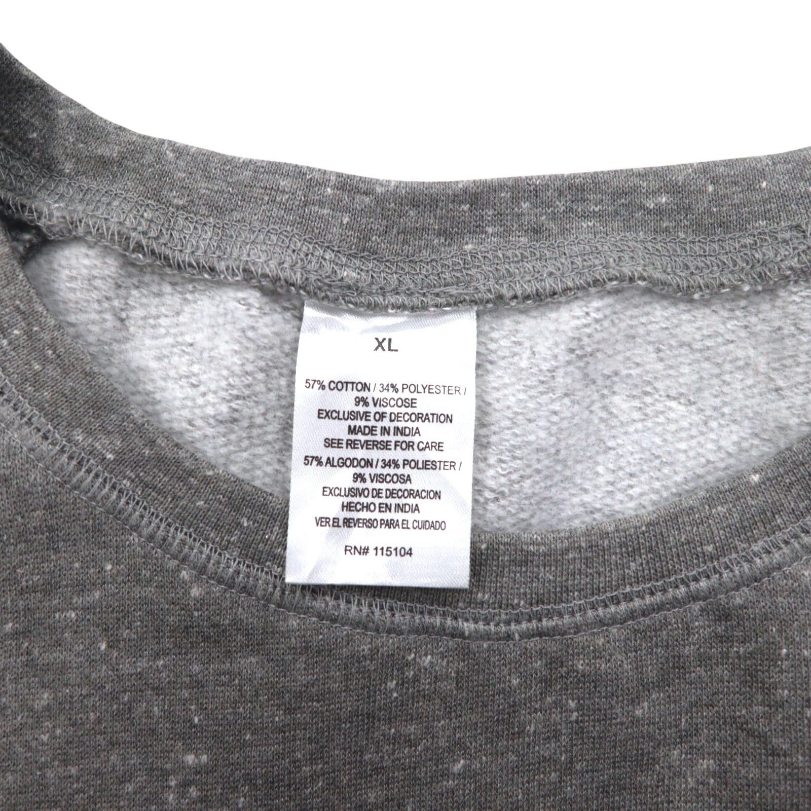 Chiles Felpa College Stampa Oversize XL Grigio Cotone Interno Felpato Football