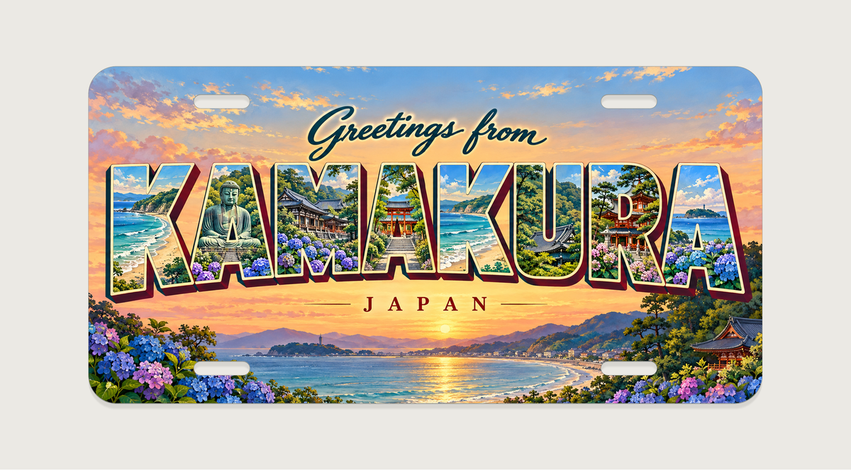 ご当地プレートシリーズ 鎌倉 KAMAKURA