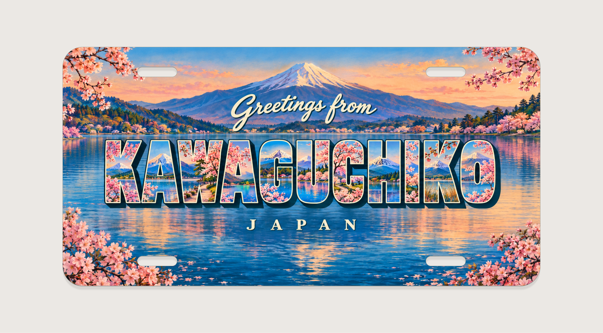 ご当地プレートシリーズ 河口湖 KAWAGUCHIKO