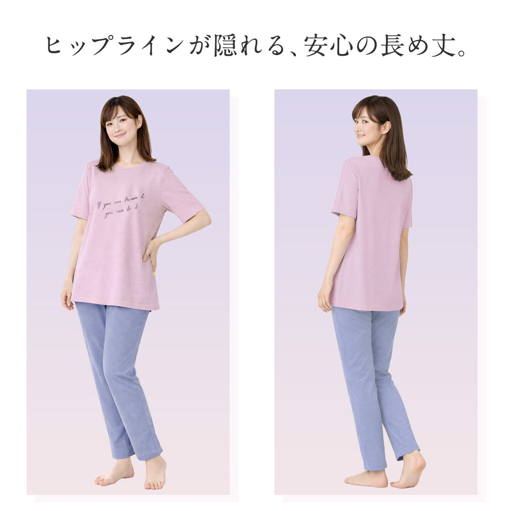 フレンチ手書き風ロゴパジャマセット