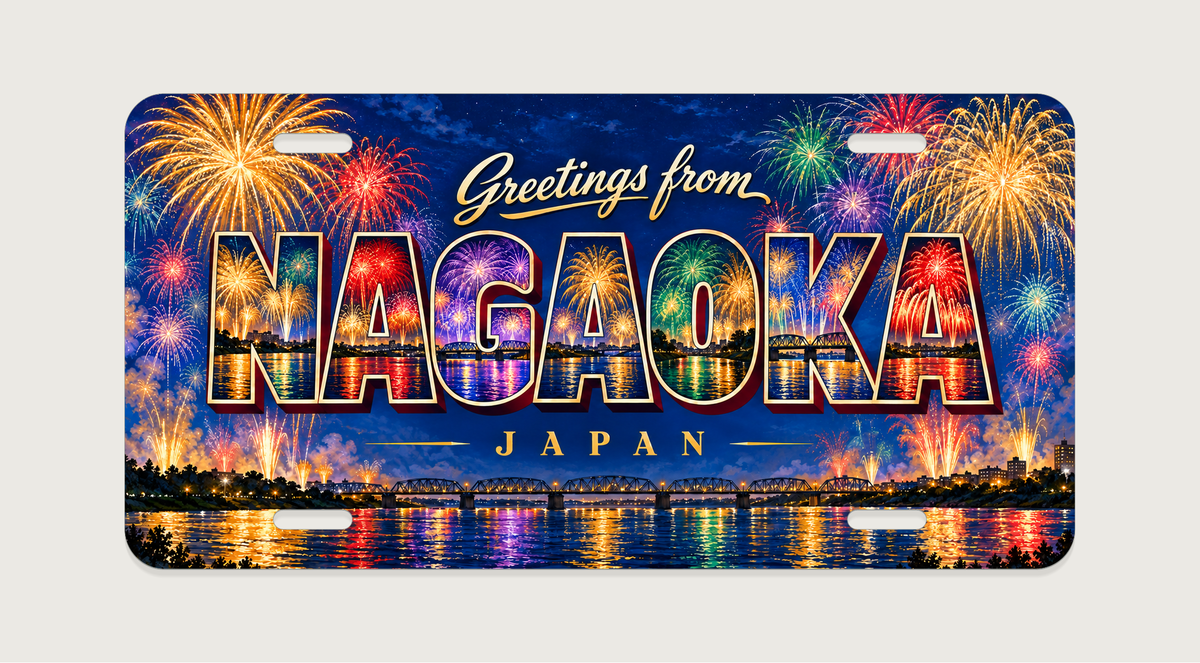 ご当地プレートシリーズ 長岡 NAGAOKA