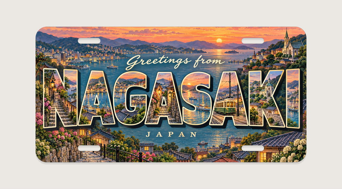 ご当地プレートシリーズ 長崎 NAGASAKI