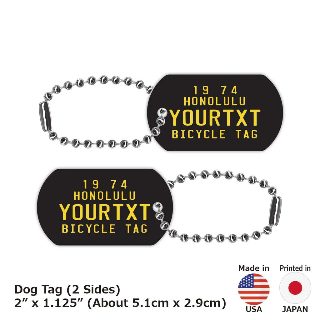 [Medaglietta identificativa per cani] Targhetta hawaiana da bicicletta - Nera/Portachiavi personalizzabile a forma di targa americana