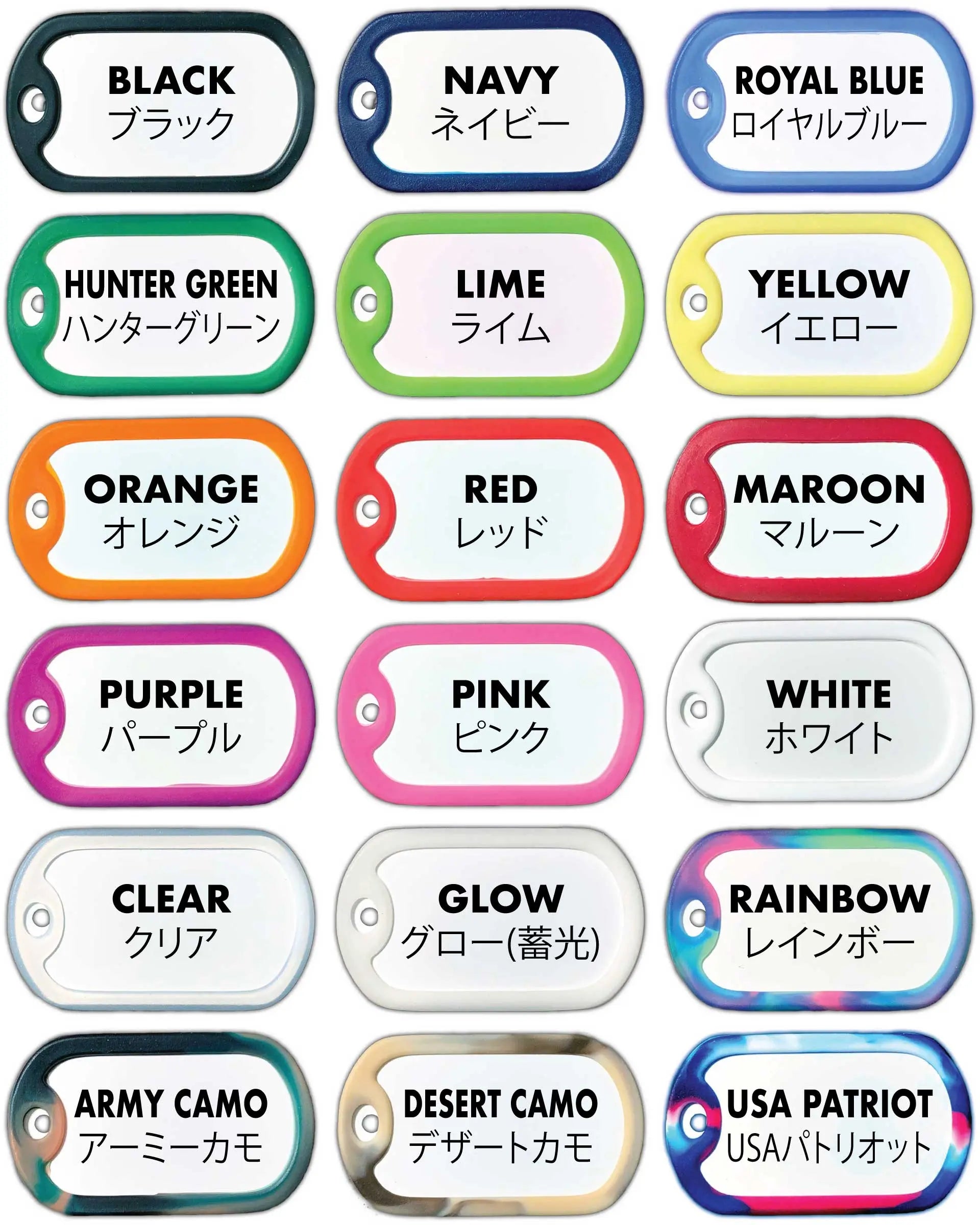 【Medaglietta identificativa per cani/Dog tag】Massachusetts Cape Cod/Portachiavi personalizzato a forma di targa automobilistica americana