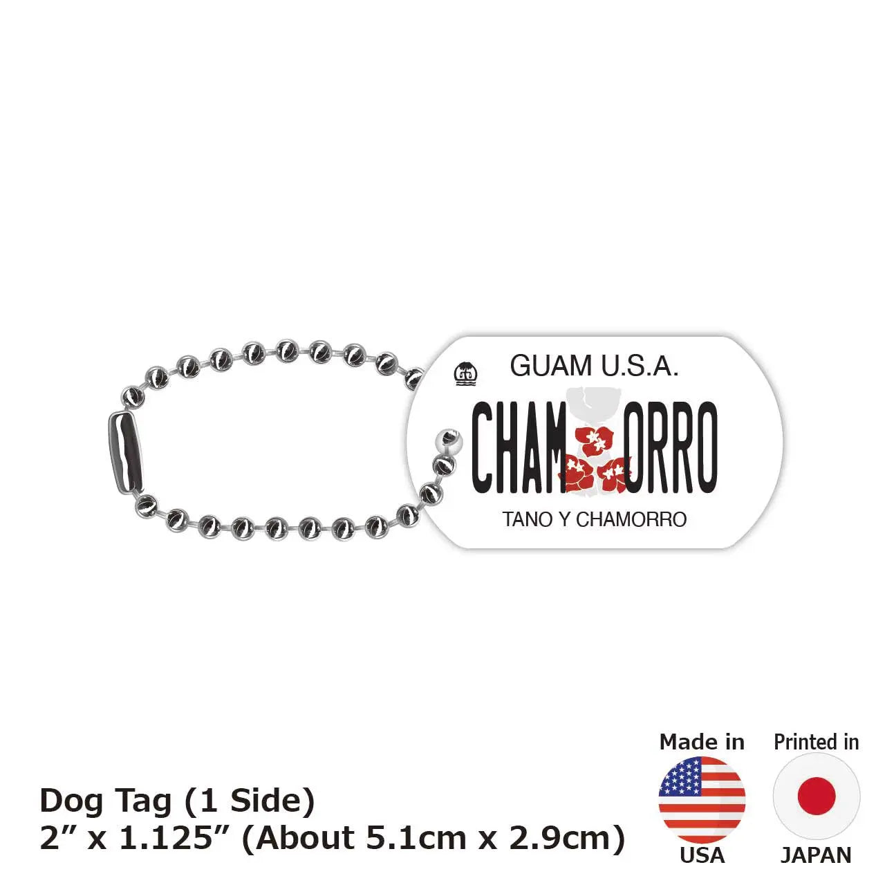 【Medaglietta identificativa per cani】Guam - Ibisco / Portachiavi personalizzato a forma di targa americana