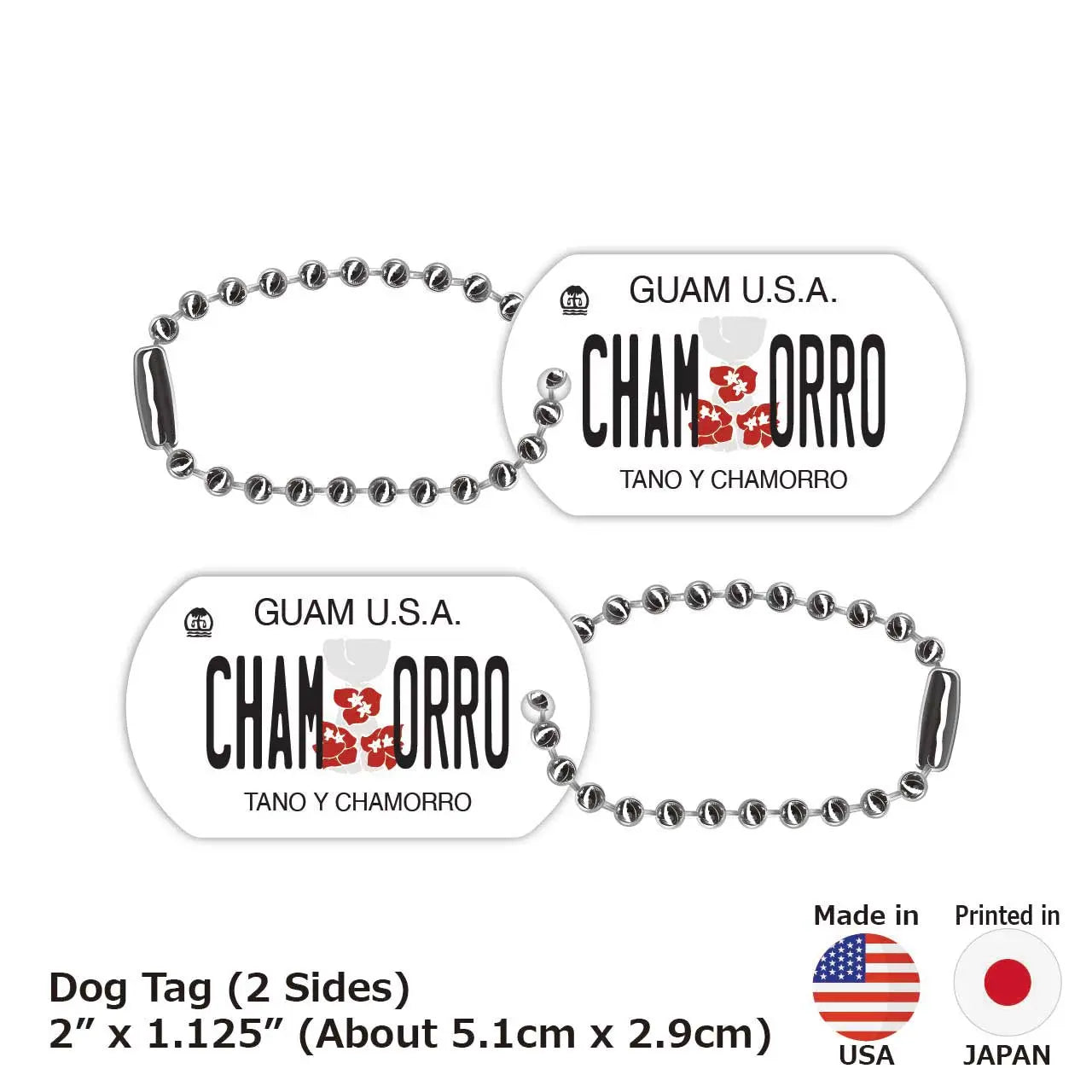 【Medaglietta identificativa per cani】Guam - Ibisco / Portachiavi personalizzato a forma di targa americana