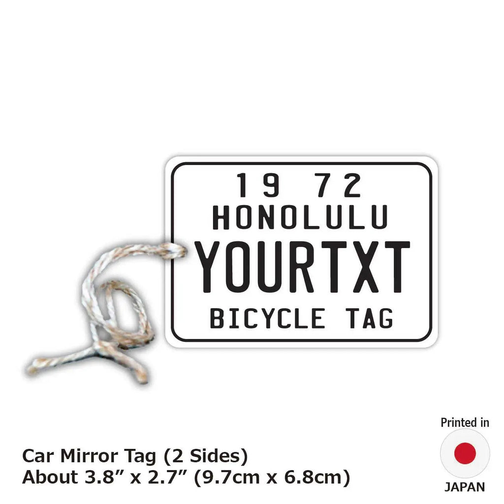 [Etichetta specchietto retrovisore] Etichetta bicicletta Hawaii - Bianca / Deodorante per auto originale a forma di targa americana