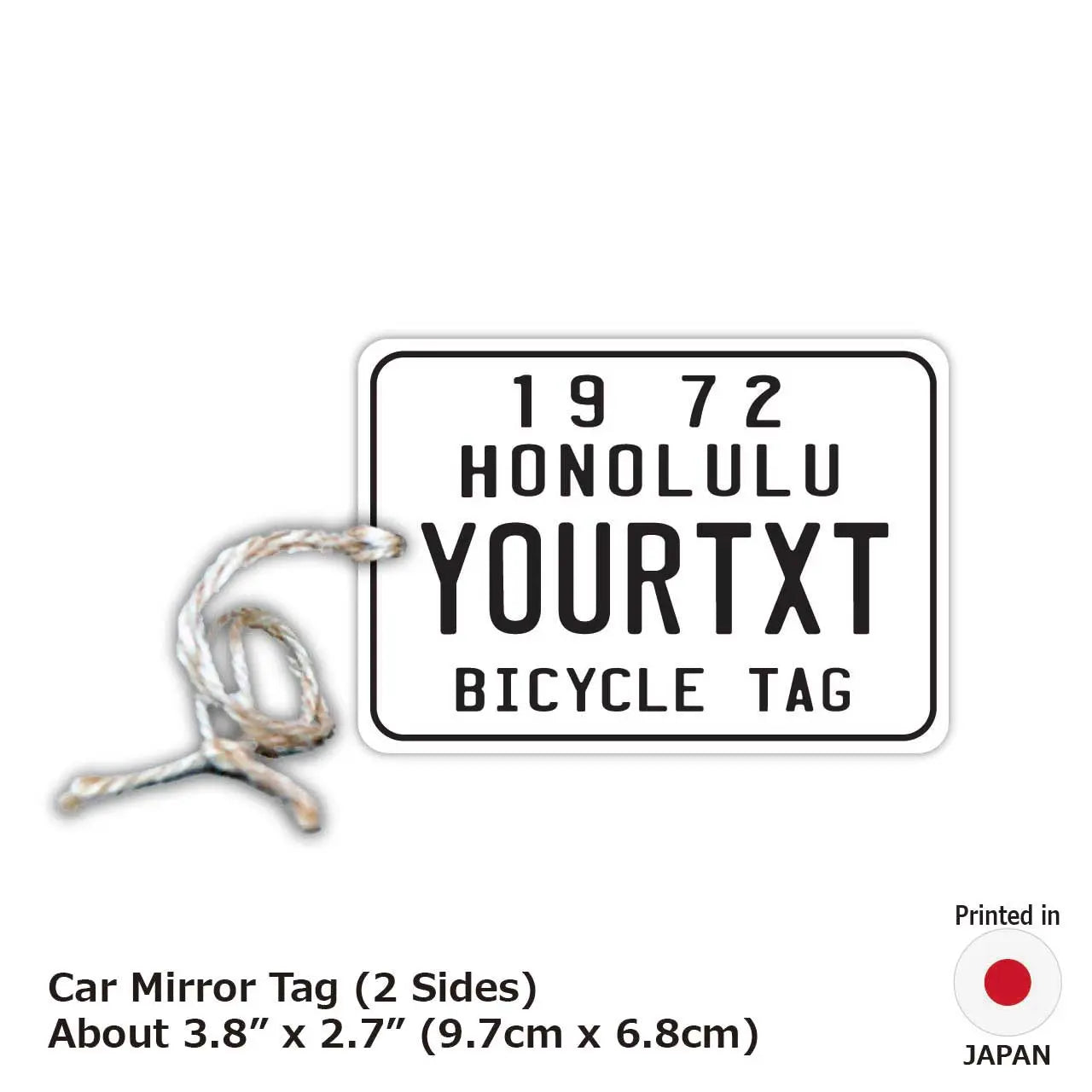 [Etichetta specchietto retrovisore] Etichetta bicicletta Hawaii - Bianca / Deodorante per auto originale a forma di targa americana