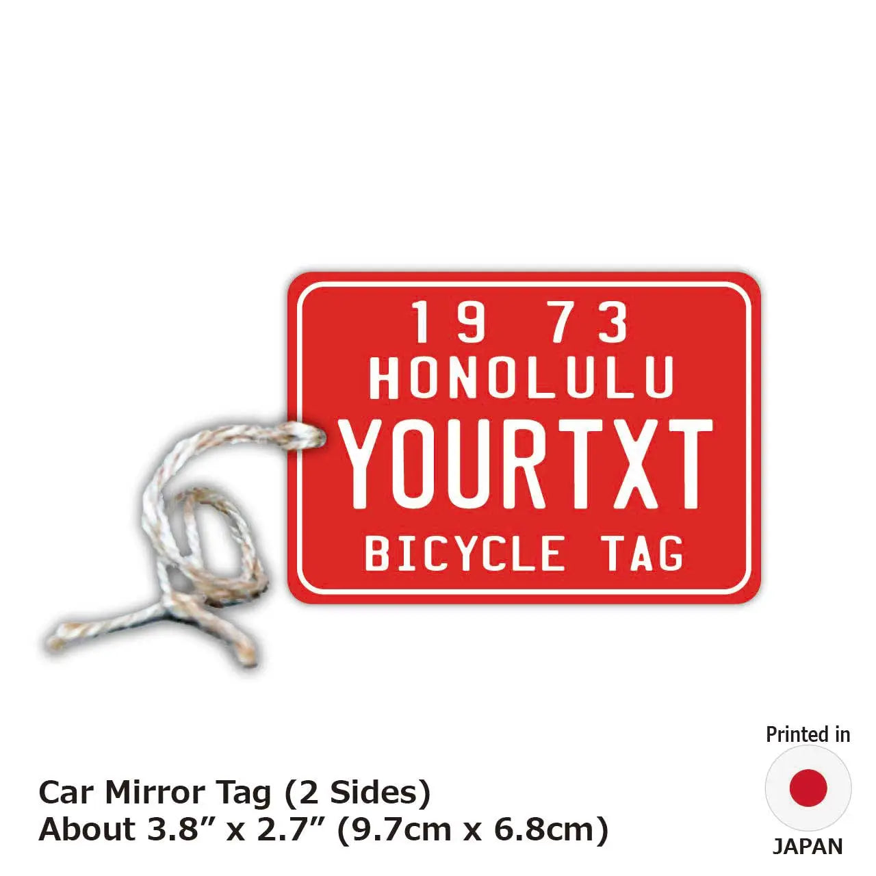 [Etichetta specchietto] Etichetta per bicicletta Hawaii - rossa / Deodorante per auto originale a forma di targa americana