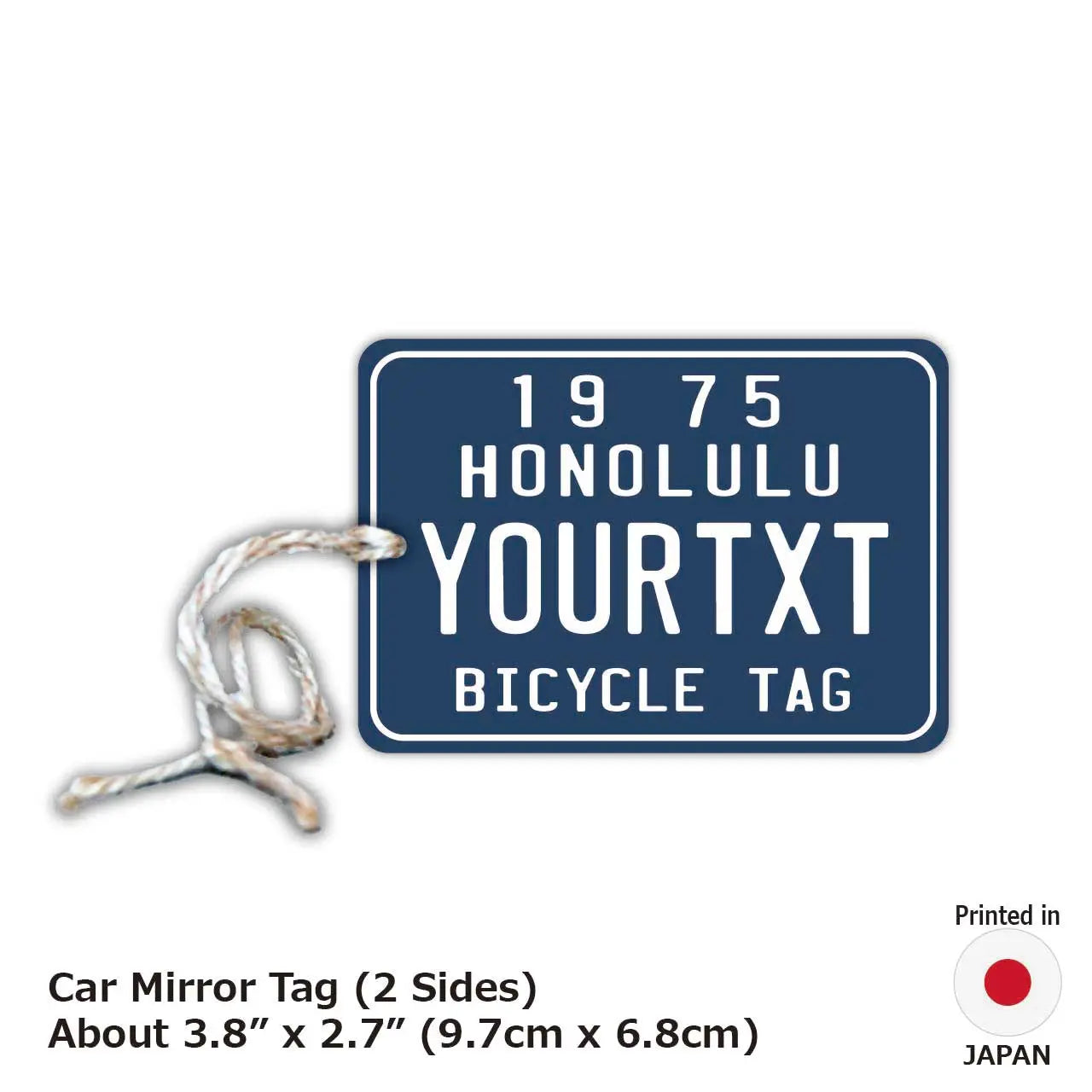 [Mirror Tag] Etichetta per bicicletta Hawaiana - Blu / Deodorante per auto originale a forma di targa americana
