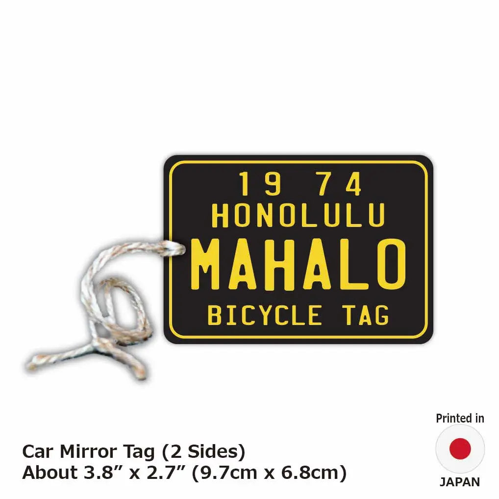 【Mirror Tag】Targhetta bici Hawaii - Nera / Deodorante per ambienti originale a forma di targa americana