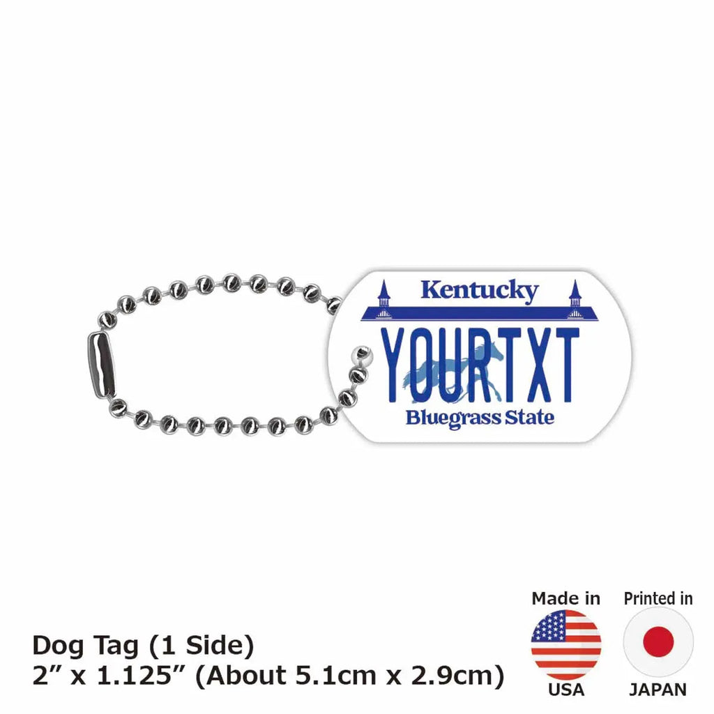 【犬用迷子札・ドッグタグ】ケンタッキー/オリジナルアメリカナンバープレート型 名入れキーホルダー