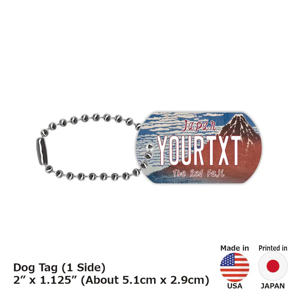 【Medaglietta identificativa per cani/Dog Tag】Katsushika Hokusai - Trentasei vedute del Monte Fuji - Vento fresco al mattino e cielo sereno (Fuji rosso) / Portachiavi personalizzato a forma di targa americana