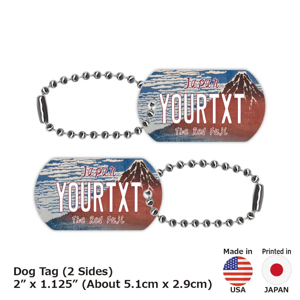 【Medaglietta identificativa per cani/Dog Tag】Katsushika Hokusai - Trentasei vedute del Monte Fuji - Vento fresco al mattino e cielo sereno (Fuji rosso) / Portachiavi personalizzato a forma di targa americana
