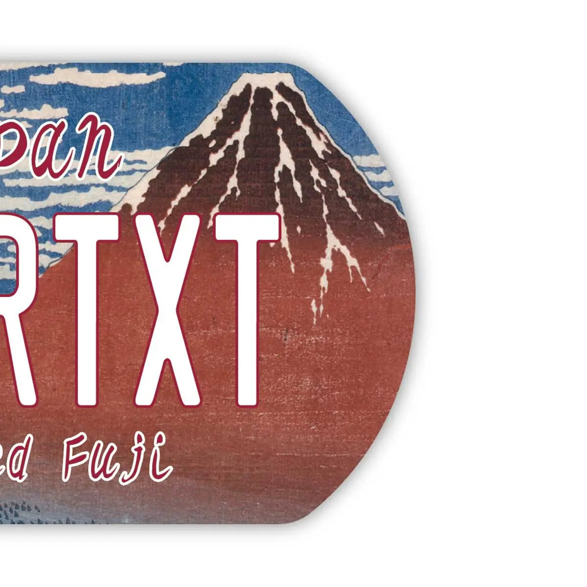 【Medaglietta identificativa per cani/Dog Tag】Katsushika Hokusai - Trentasei vedute del Monte Fuji - Vento fresco al mattino e cielo sereno (Fuji rosso) / Portachiavi personalizzato a forma di targa americana