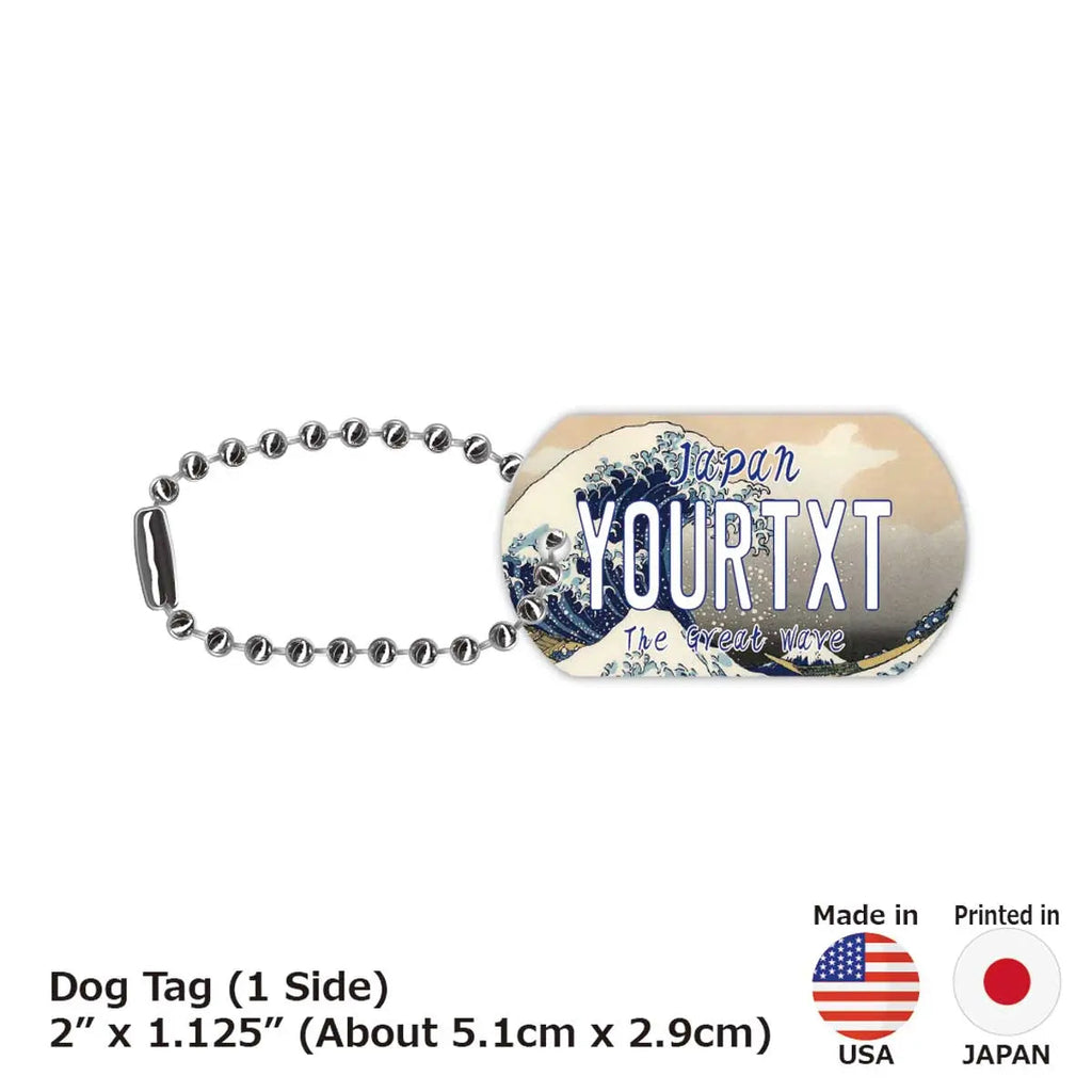 【Medaglietta per cani/dog tag】Katsushika Hokusai・Trentasei vedute del Monte Fuji・La grande onda di Kanagawa・Grande onda / Portachiavi personalizzato a forma di targa americana
