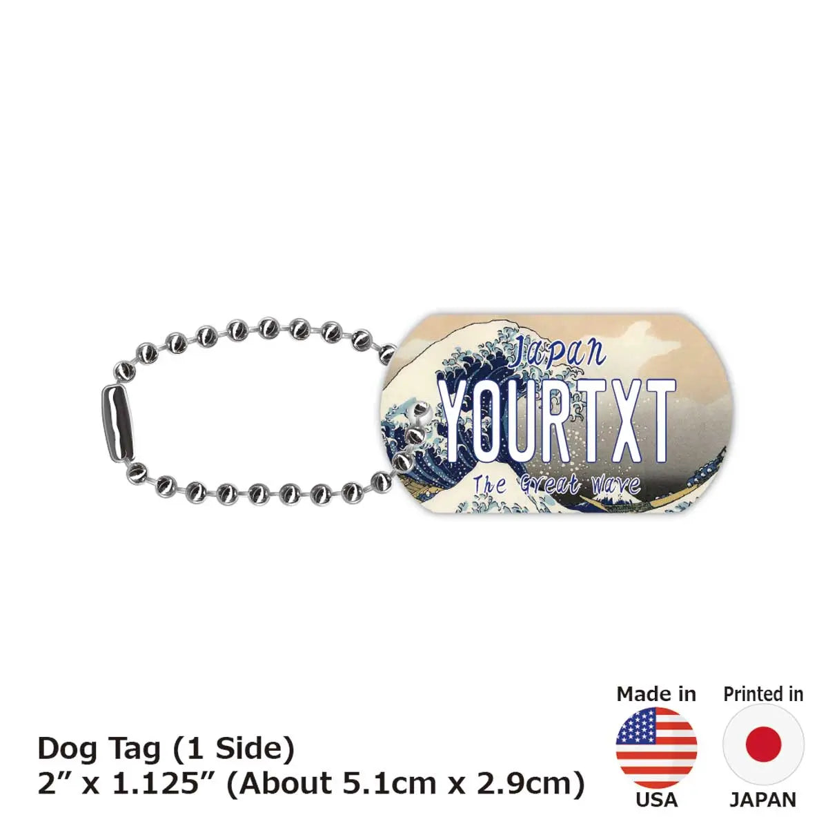 【Medaglietta per cani/dog tag】Katsushika Hokusai・Trentasei vedute del Monte Fuji・La grande onda di Kanagawa・Grande onda / Portachiavi personalizzato a forma di targa americana