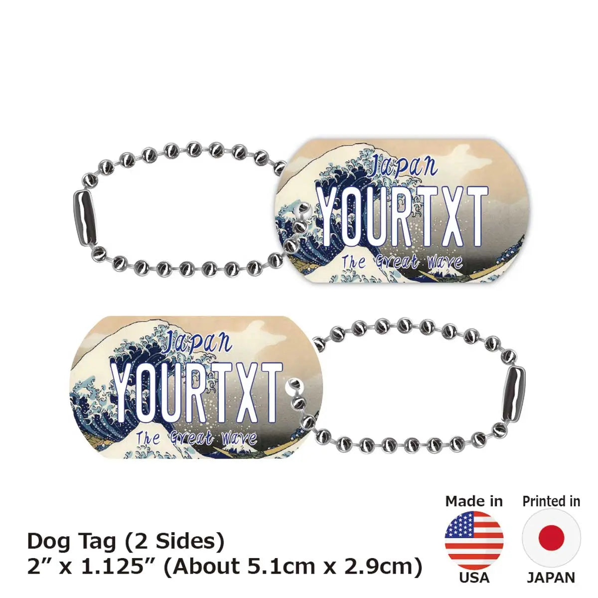 【Medaglietta per cani/dog tag】Katsushika Hokusai・Trentasei vedute del Monte Fuji・La grande onda di Kanagawa・Grande onda / Portachiavi personalizzato a forma di targa americana