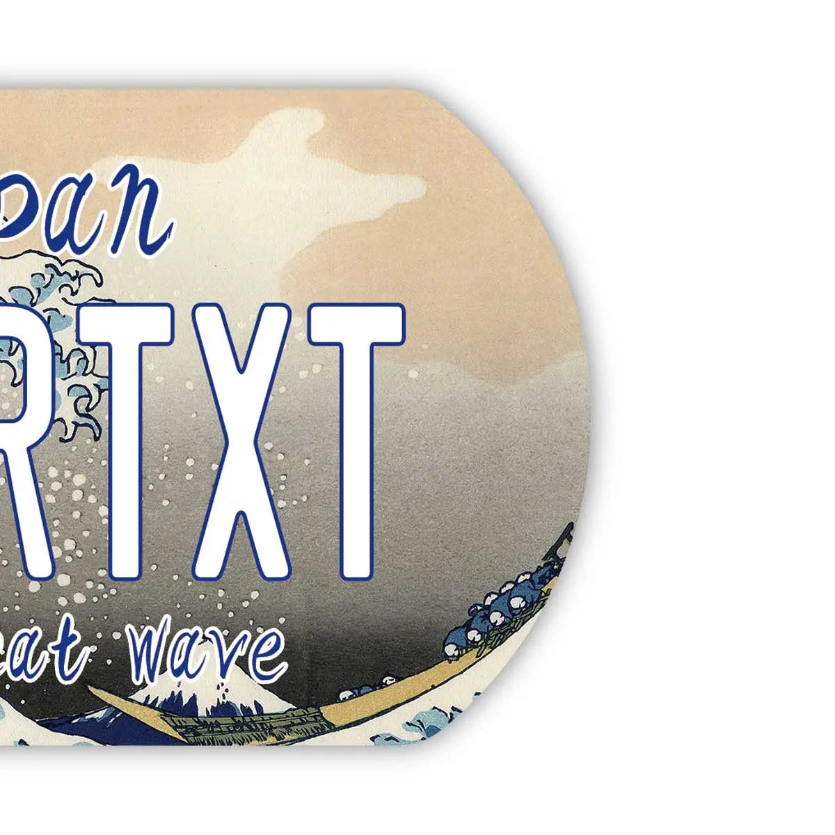 【Medaglietta per cani/dog tag】Katsushika Hokusai・Trentasei vedute del Monte Fuji・La grande onda di Kanagawa・Grande onda / Portachiavi personalizzato a forma di targa americana