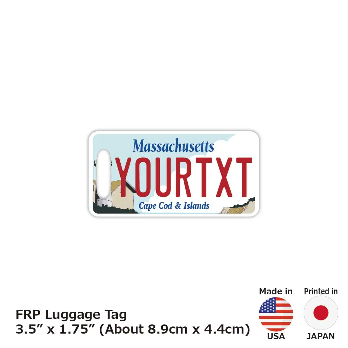 【Targhetta per bagaglio】Massachusetts Cape Cod / Design originale targa americana, elegante, per evitare smarrimenti