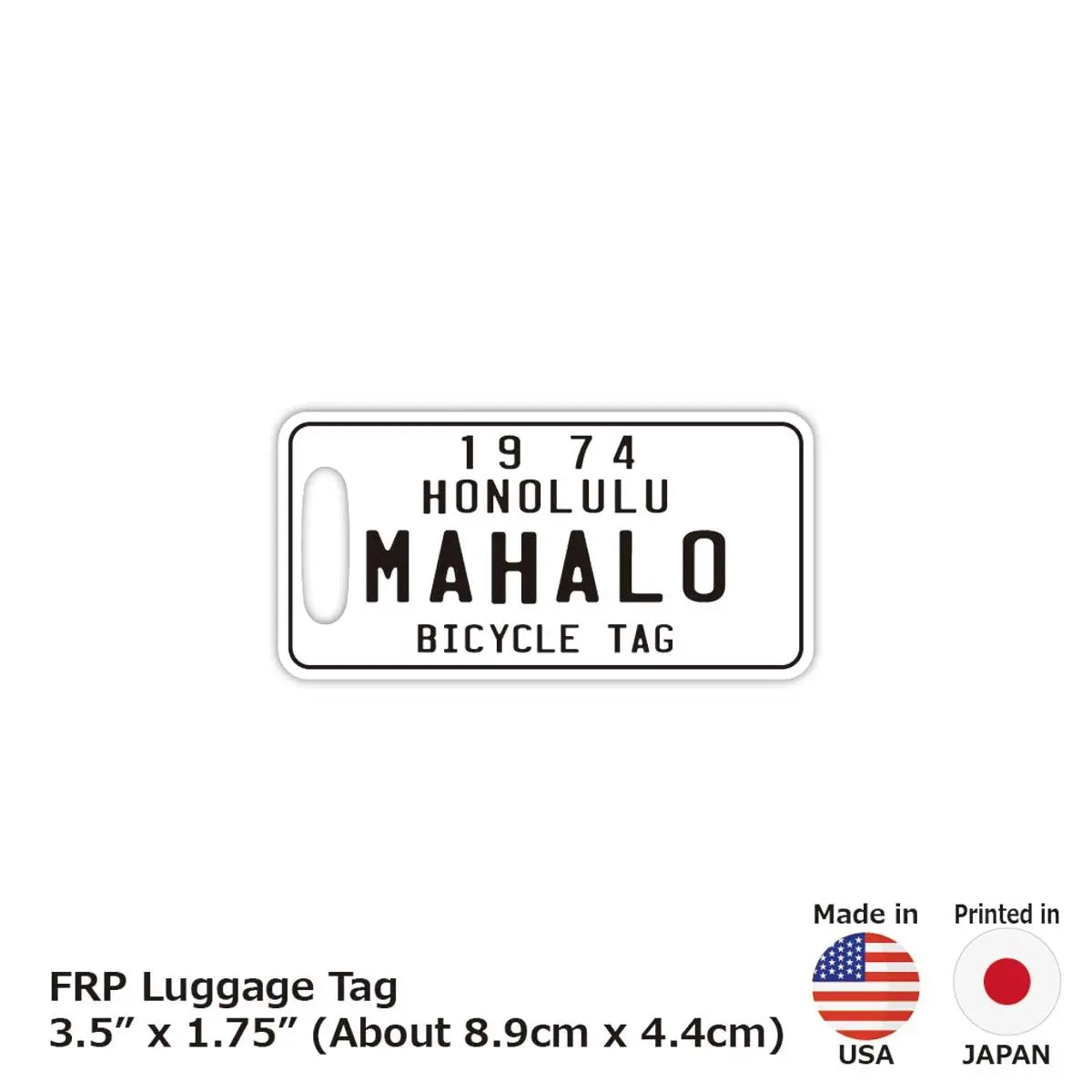 [Targhetta per bagagli] Stile targhetta da bicicletta hawaiana - Bianca / Originale a forma di targa americana - Elegante - Targhetta per prevenzione smarrimento