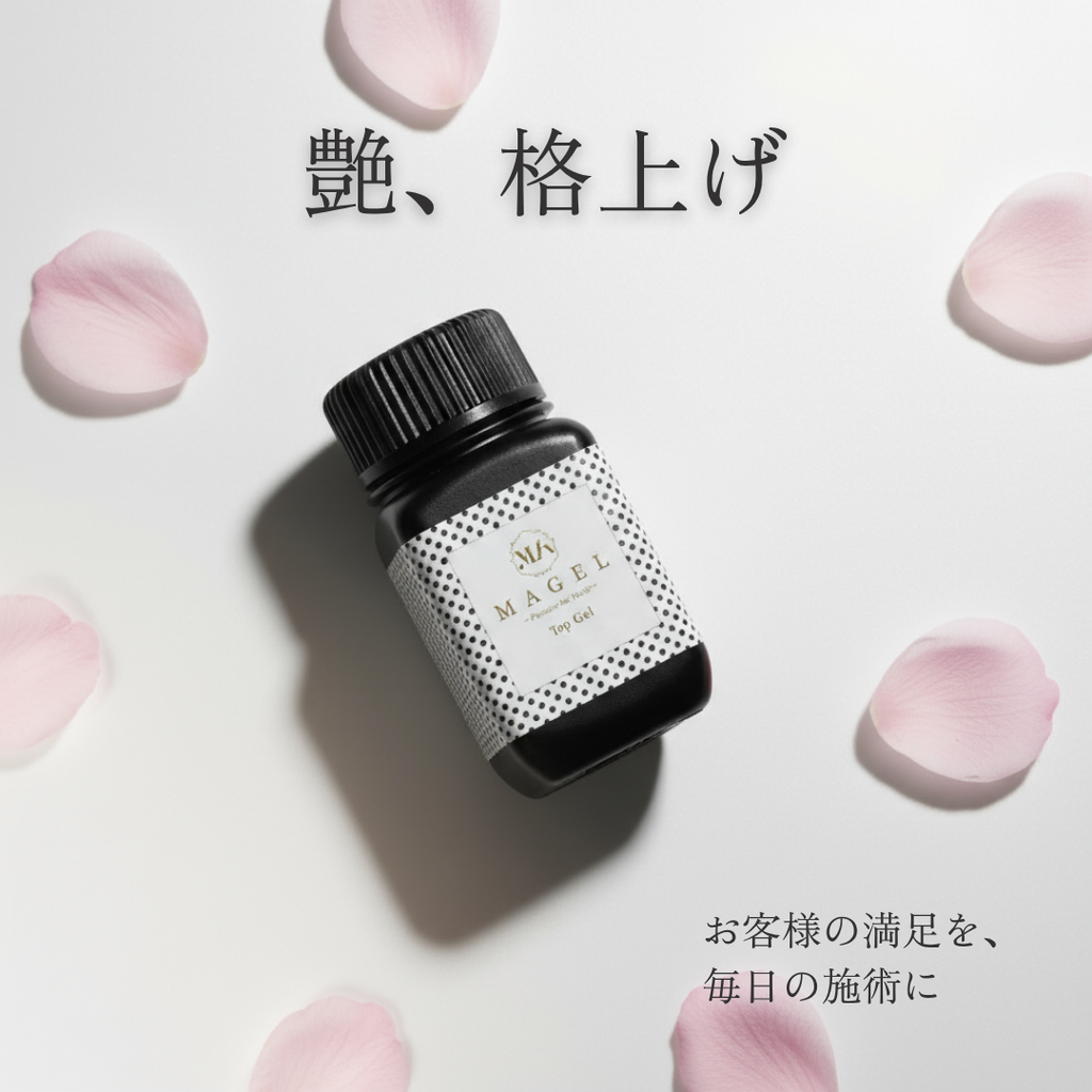 Magel Top gel 100g