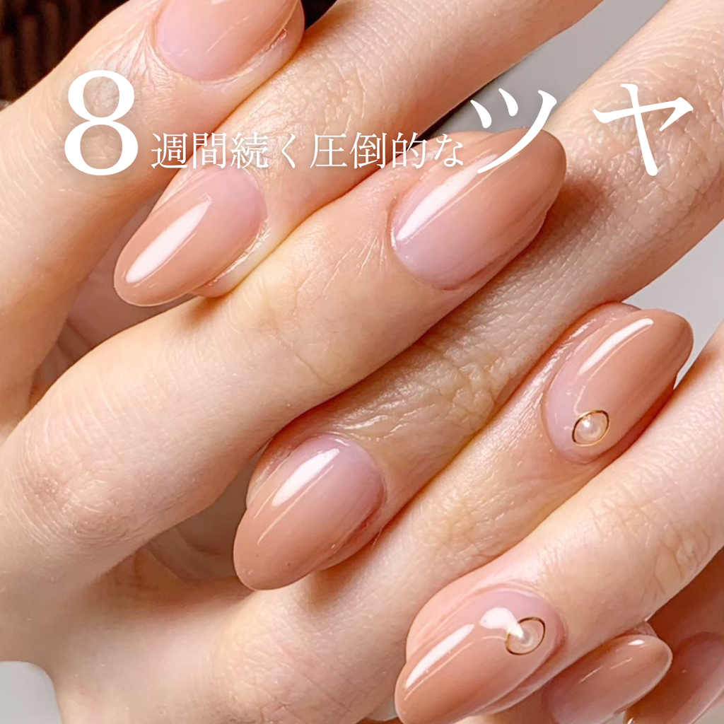 Magel Top gel 15g