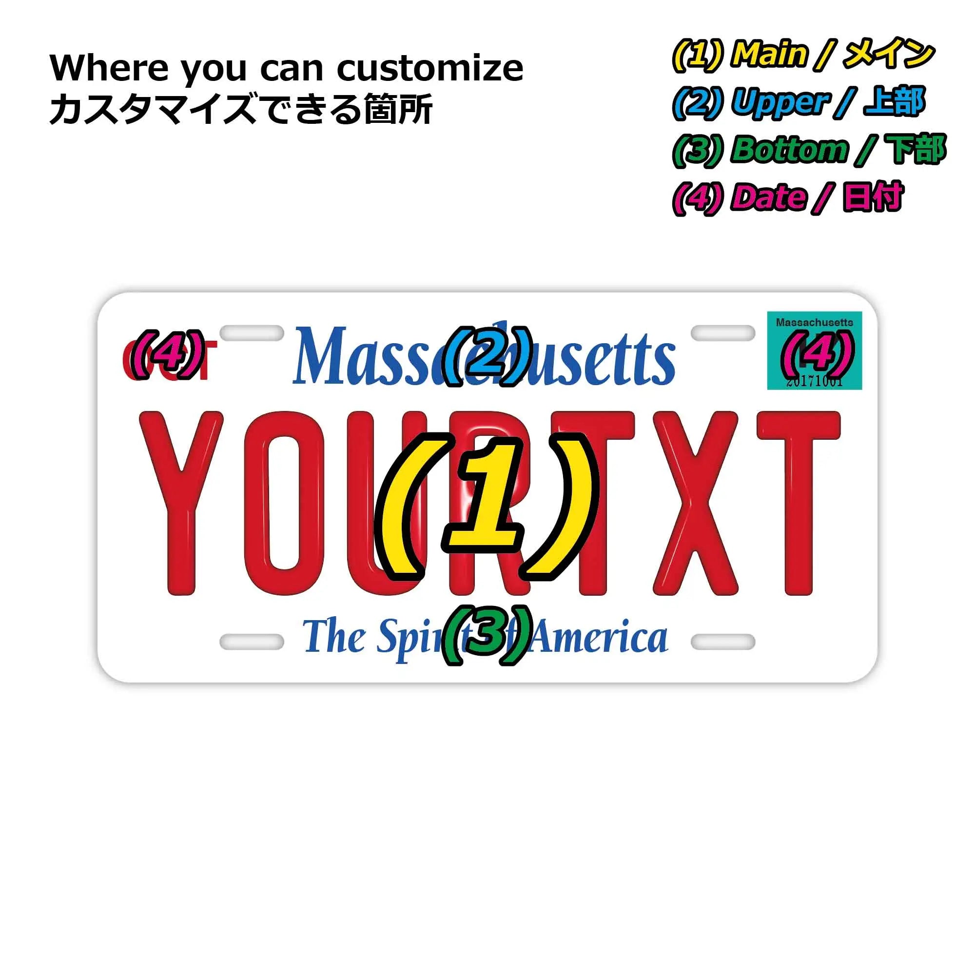 Insegna targa personalizzata [Grande - Per auto USA] Massachusetts/Targa in rilievo originale americana Elegante insegna per indirizzo