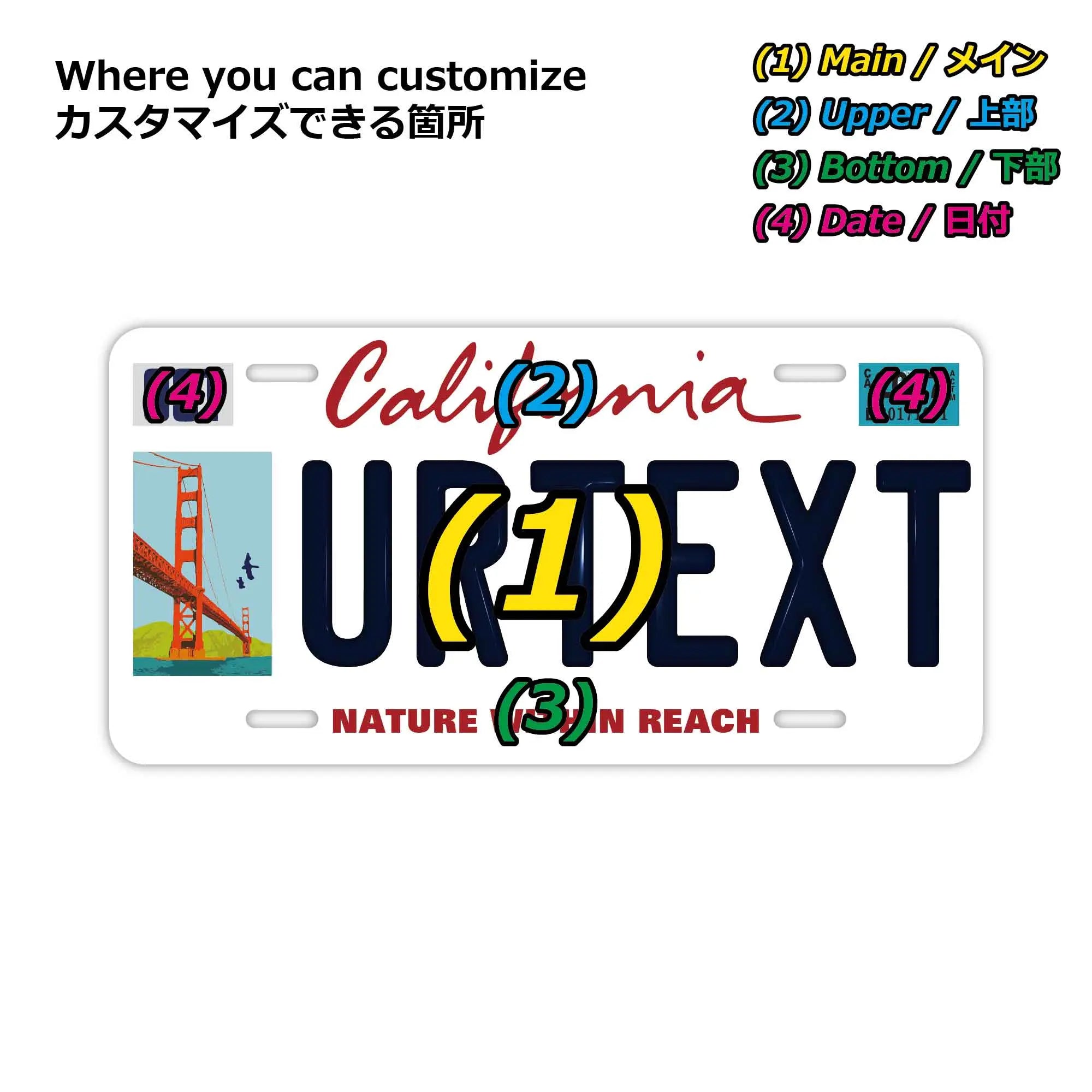 Insegna personalizzata a forma di targa [Grande - Per auto USA] California - San Francisco Ver. / Targa in rilievo americana originale, targa elegante