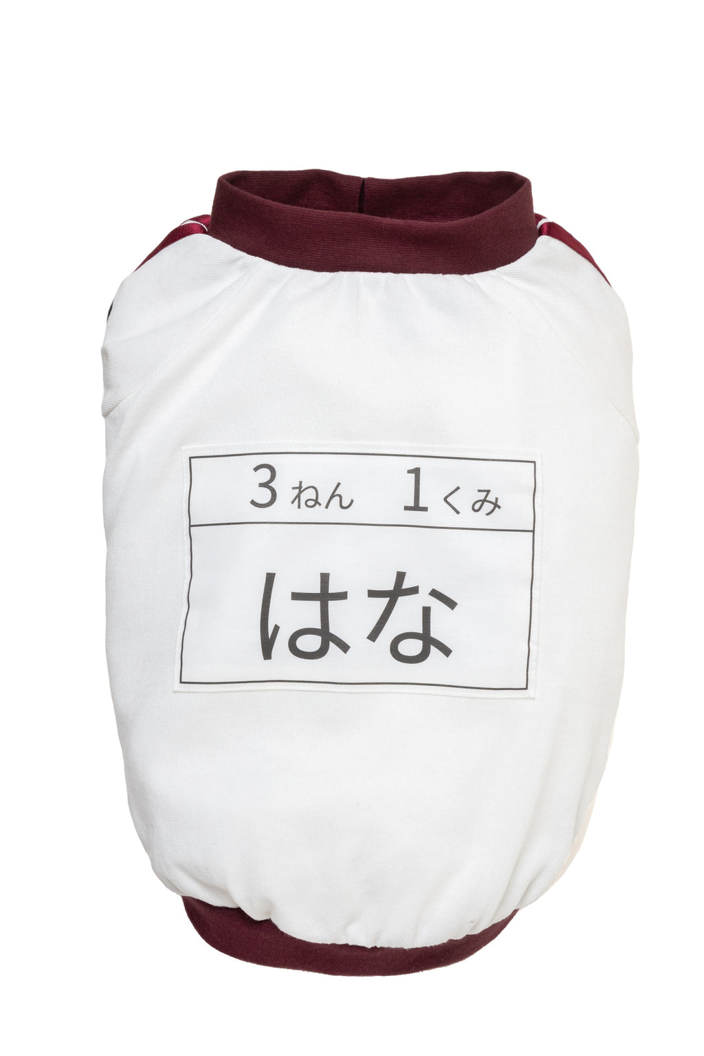 [Bordeaux] Completo ginnico con pettorina - 100% cotone