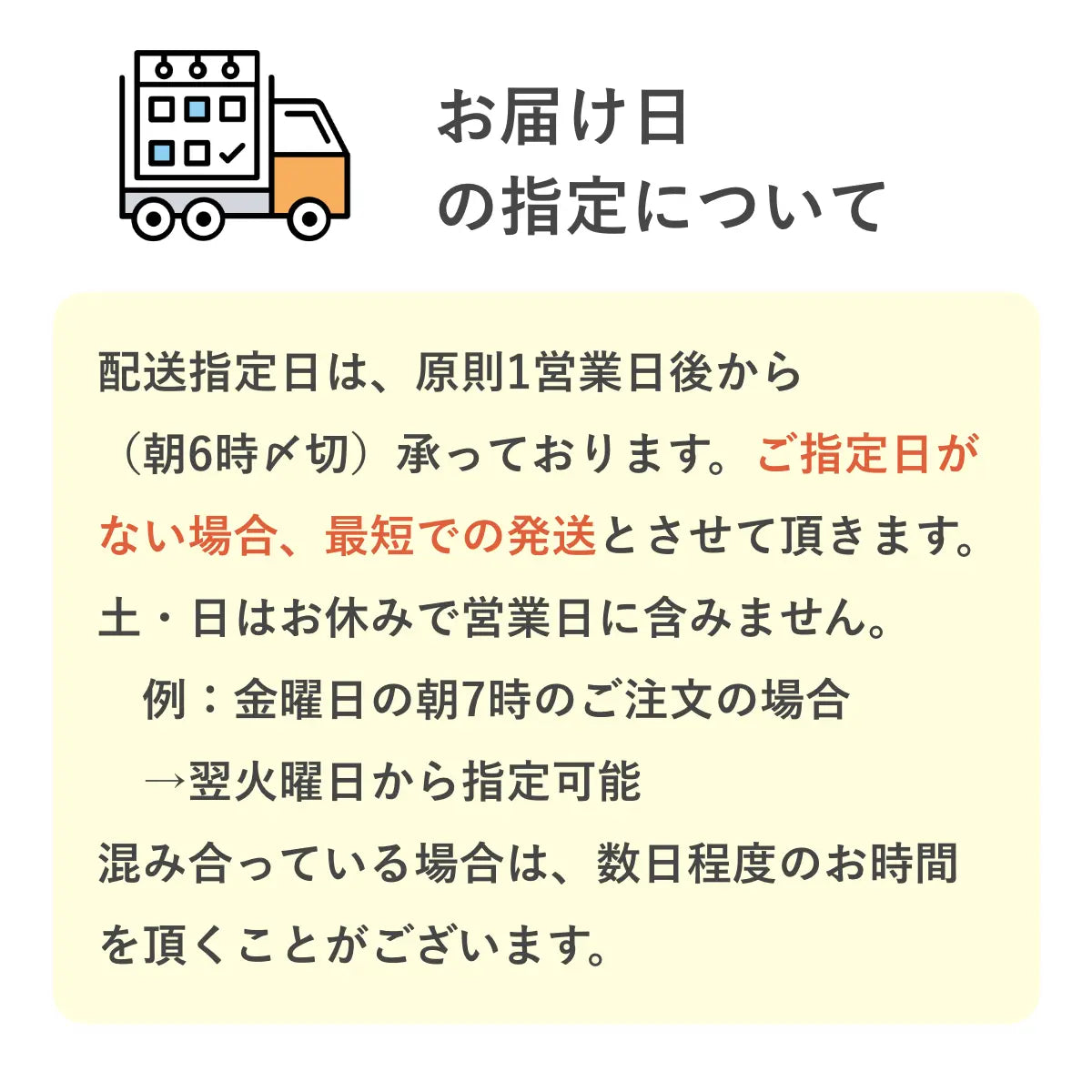 トリプルチョコベーグル 糖質7.5g
