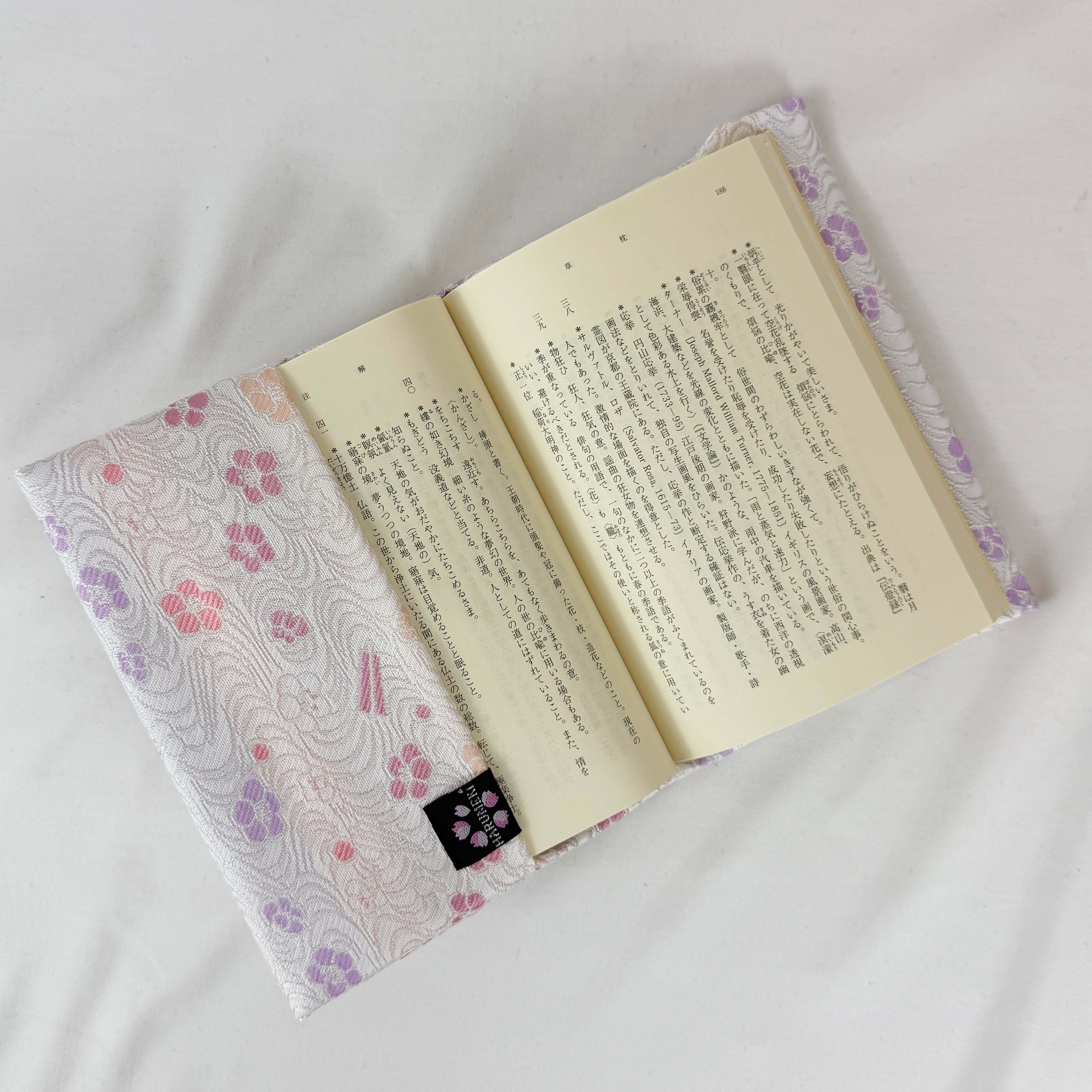 【ヴィンテージ金襴】ものがたり装いカバー（ブックカバー・しおり付） 世界に一つの織言葉で包む、あなただけの聖域
