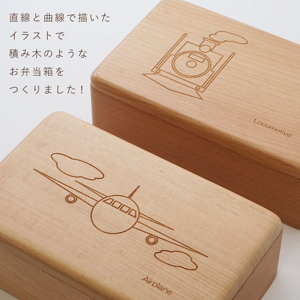 buna 天然木のりもの 弁当箱 450ml