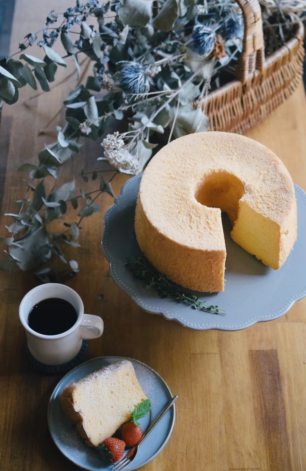 Torta Chiffon di farina di riso (senza glutine), 1 intera