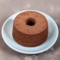 カカオシフォンケーキ ホール　糖質8.8g/1ホール