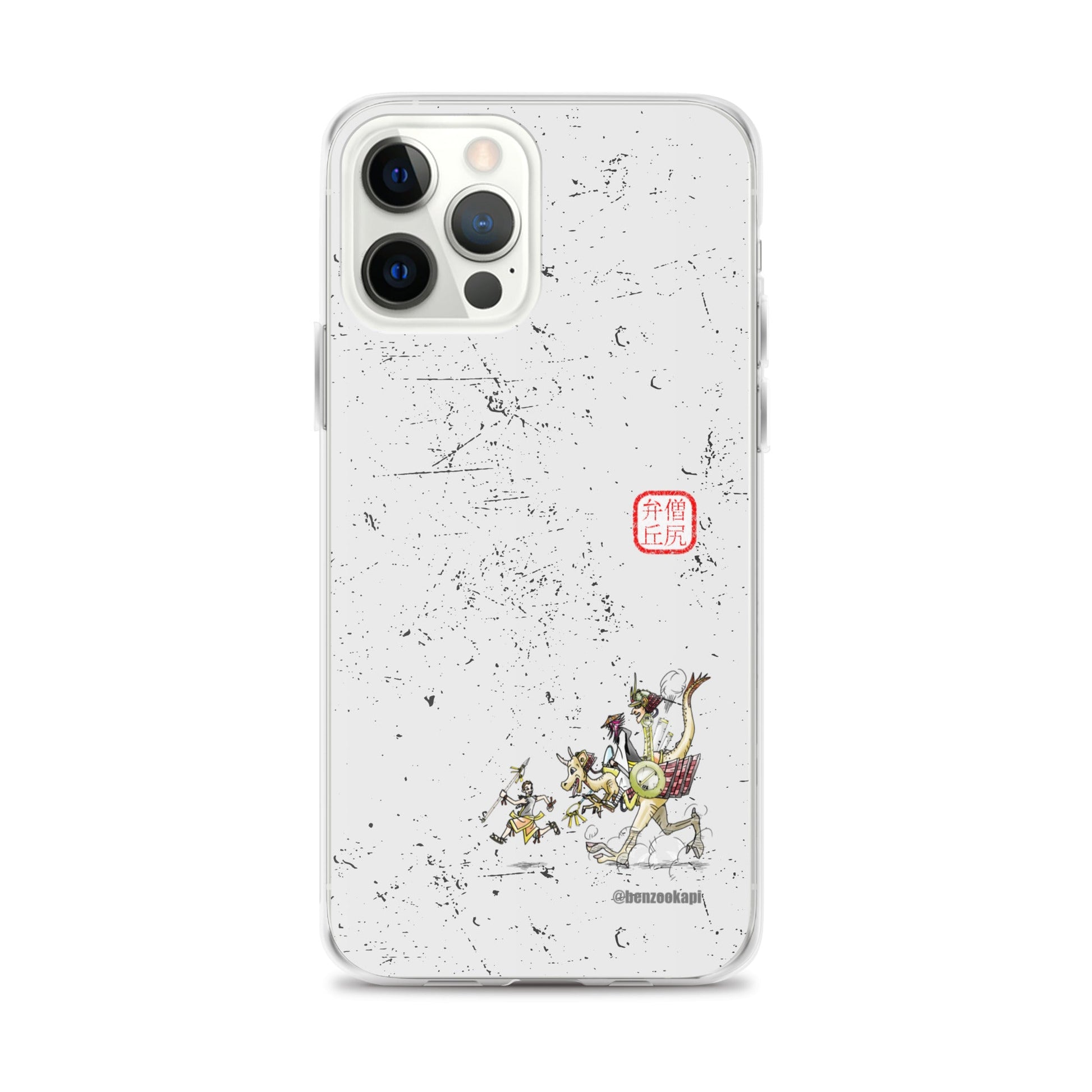 Clear Case for iPhone®