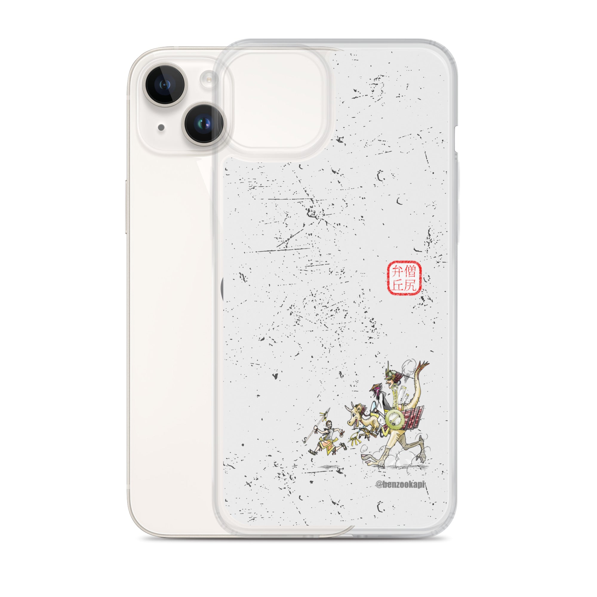 Cover trasparente per iPhone®