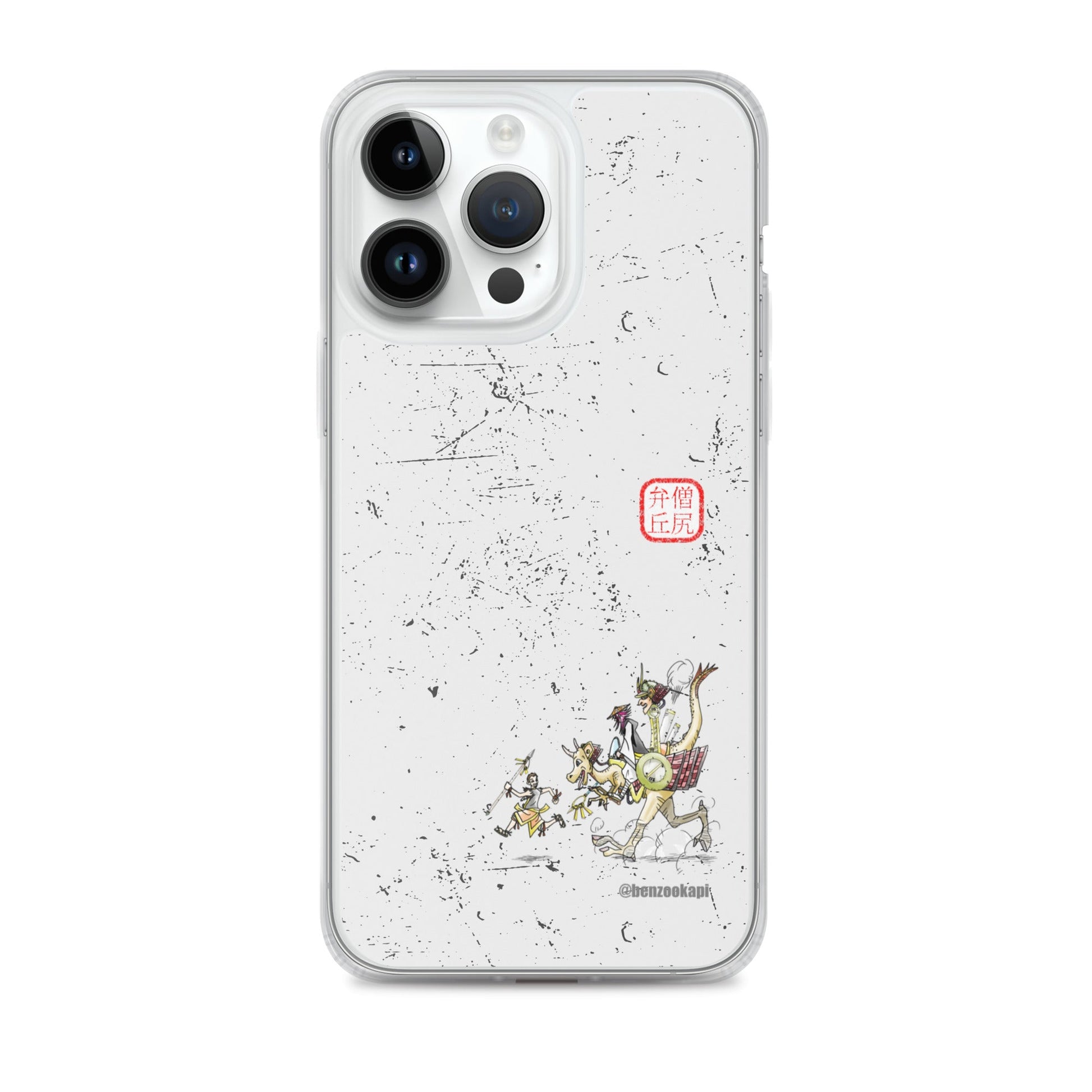 Clear Case for iPhone®