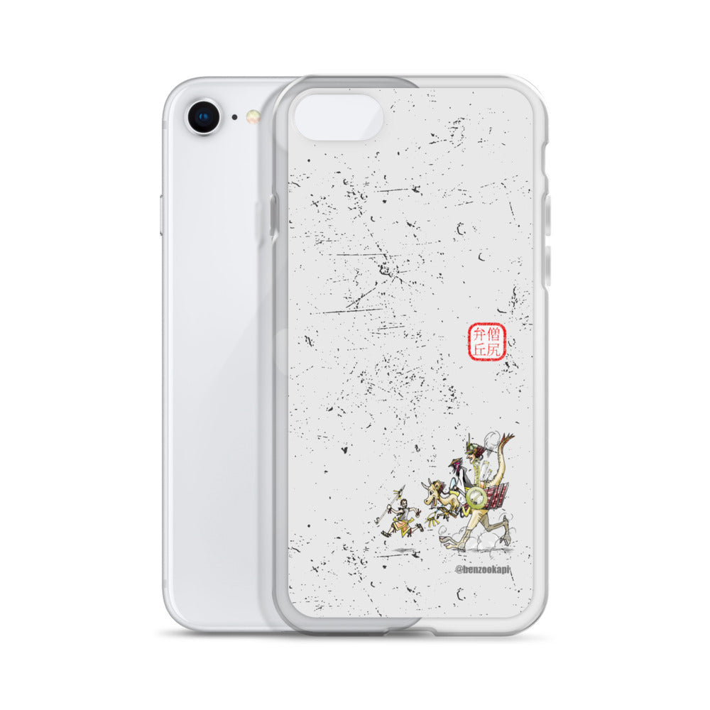 Clear Case for iPhone®
