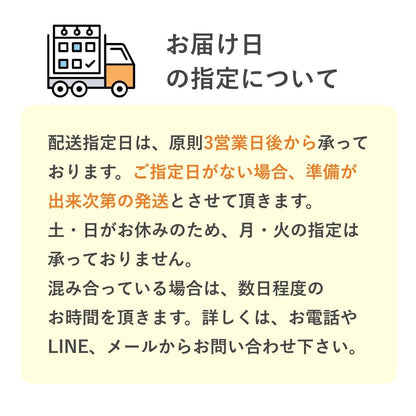 ガーリックバターブレッド 糖質5.3g