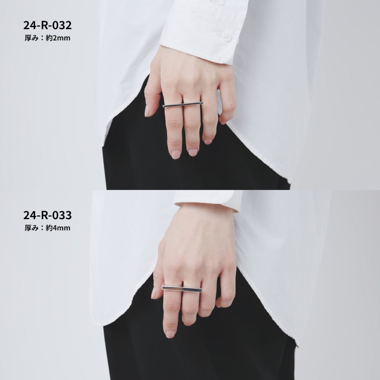 Anello in argento 925 | 24-R-033
