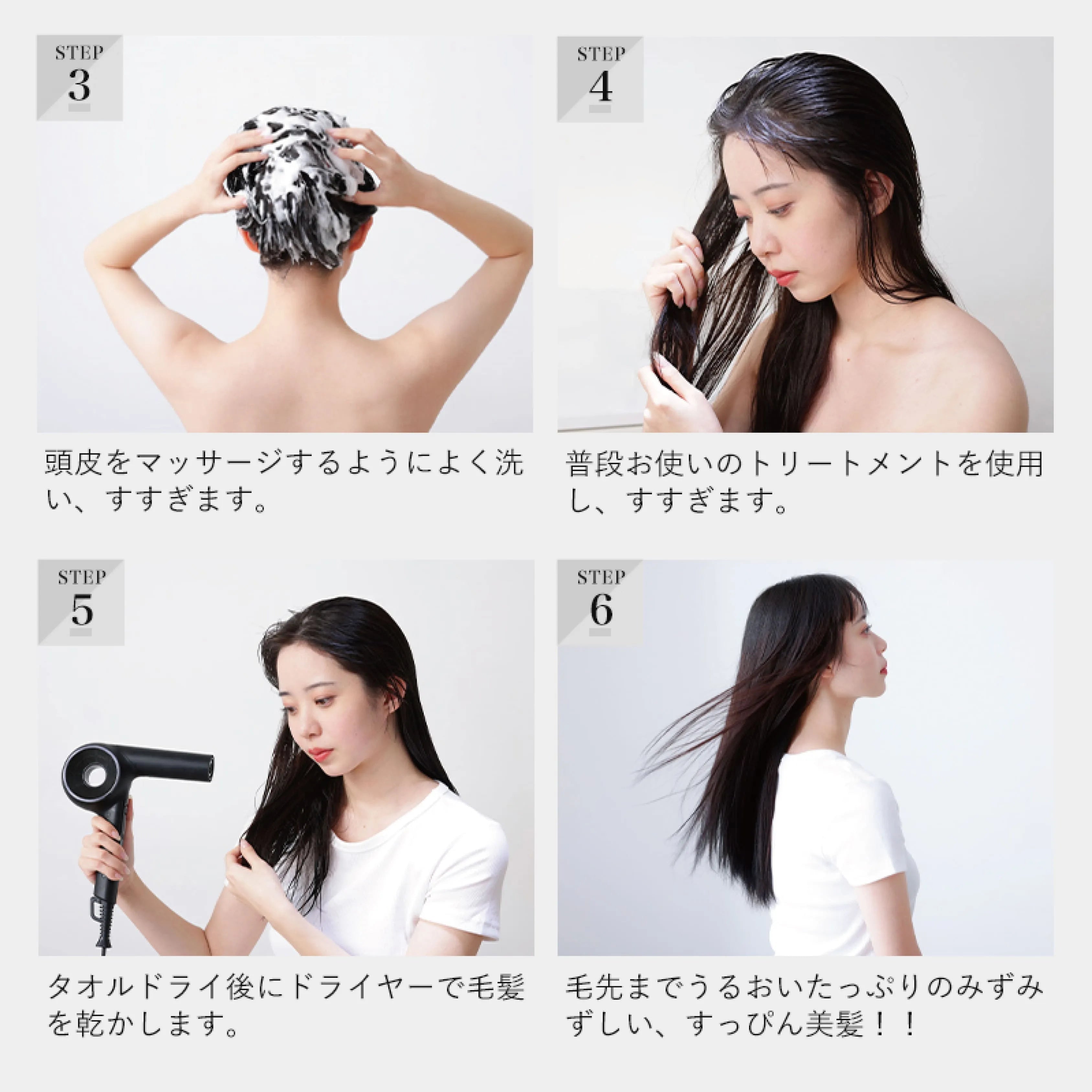 Emma Cocarne Sparkling Shampoo Shampoo Gassato | Emma Cocarne