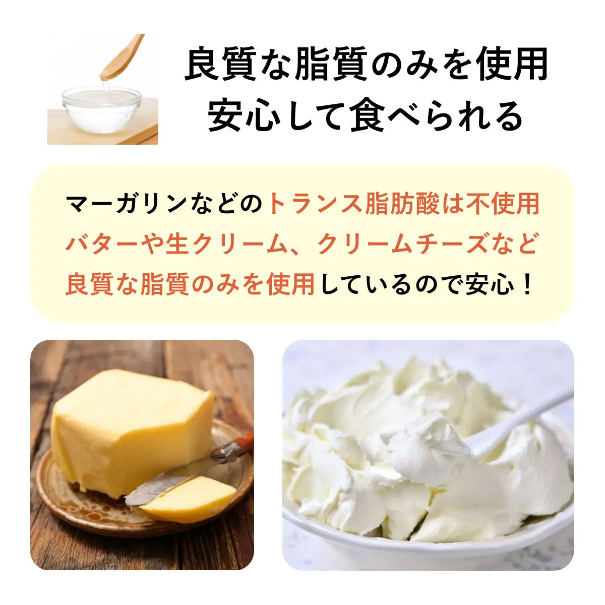 チョコとくるみの紅茶マフィン 糖質2.9g