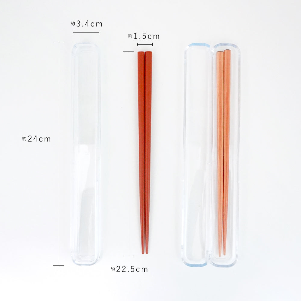 CLEAR ガーデン箸 22.5cm&クリア箸ケース 24cmセット