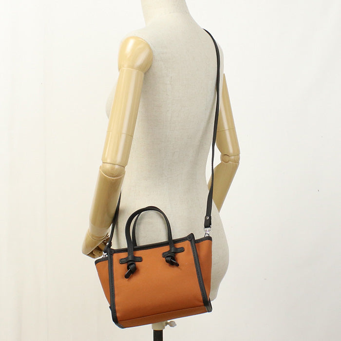 ジャンニキアリーニ GIANNI CHIARINI  トートバッグ　ブランド8065　CNVGINGER オレンジ系　bag-01